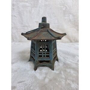 Vintage Cast Iron Lantern Metal Garden Decor Accent